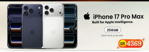 Apple available at فيرست ستوب in قطر - الخور