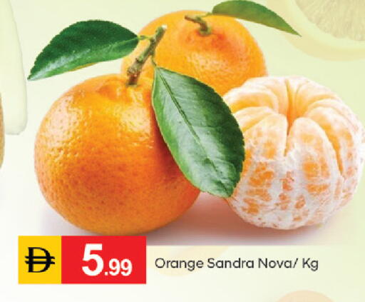 Orange available at TALAL MARKET in UAE - Dubai