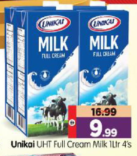 available at Al Madina Hypermarket in UAE - Abu Dhabi