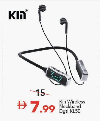 available at Mark & Save in UAE - Dubai