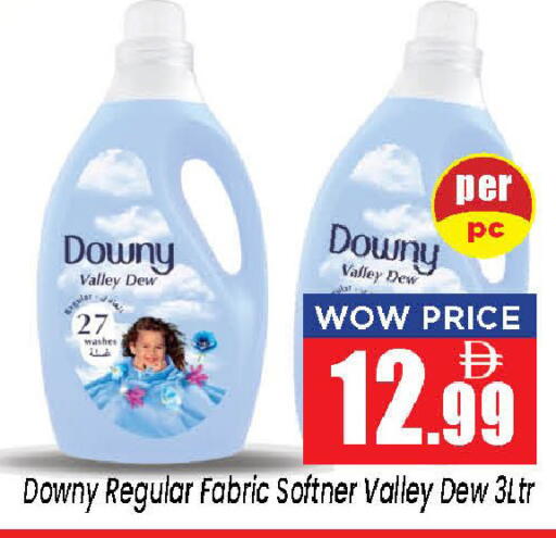 available at Neomart Hypermarket in UAE - Sharjah / Ajman