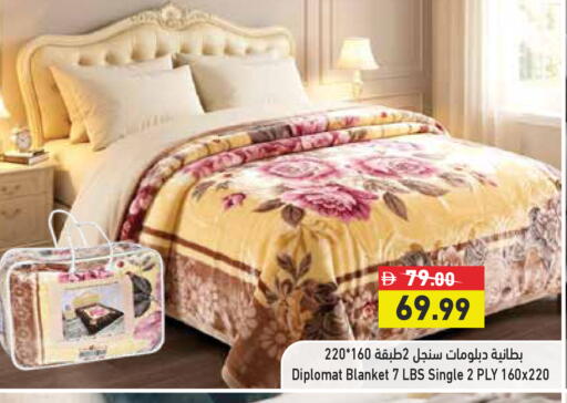 available at أسواق رامز in الإمارات العربية المتحدة , الامارات - رَأْس ٱلْخَيْمَة