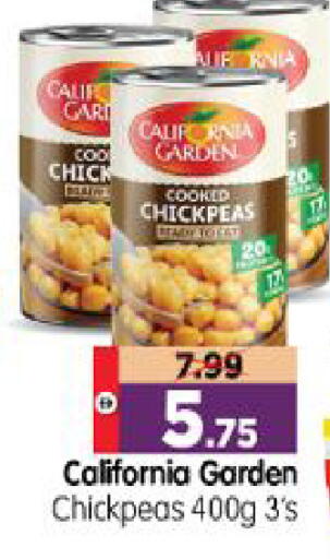 available at Al Madina Hypermarket in UAE - Abu Dhabi