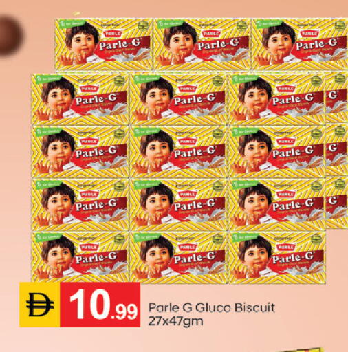 available at TALAL MARKET in UAE - Dubai