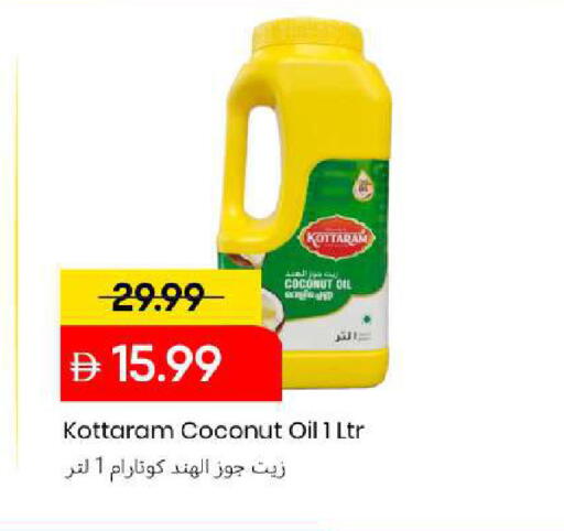 Coconut available at Mark & Save in UAE - Sharjah / Ajman