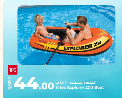 available at روابي هايبرماركت in قطر - الوكرة