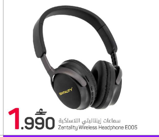 available at MARK & SAVE in Oman - Muscat
