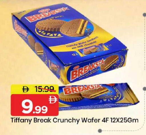 available at Mark & Save in UAE - Dubai