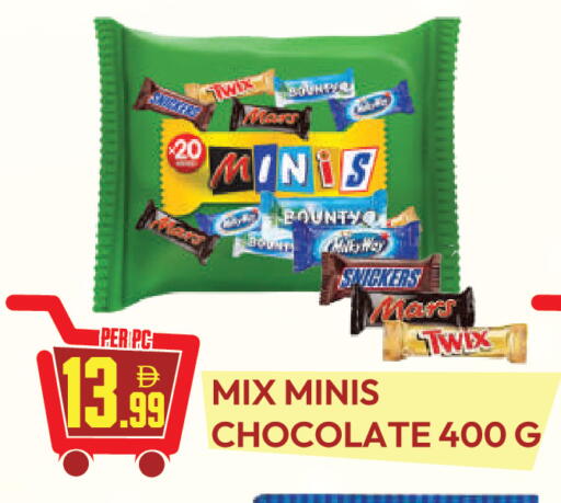 available at دريم لاند in الإمارات العربية المتحدة , الامارات - دبي