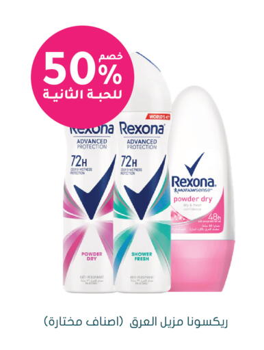 available at هايبر ماركت النهدي in مملكة العربية السعودية, السعودية, سعودية - الرياض
