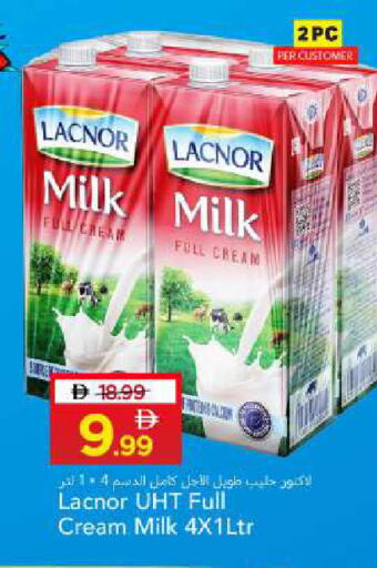 available at Mark & Save in UAE - Sharjah / Ajman