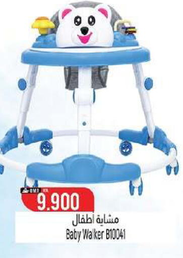 available at حور العين هايبرماركت in عُمان - مسقط‎