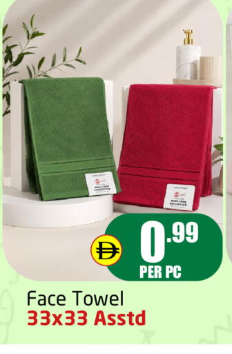 available at Delta Centre in UAE - Dubai