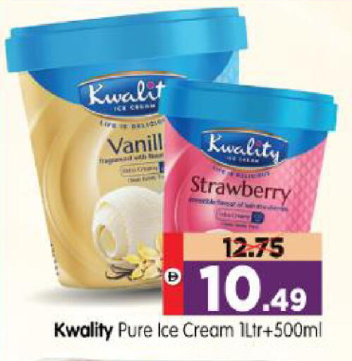 Strawberry available at Al Madina Hypermarket in UAE - Abu Dhabi