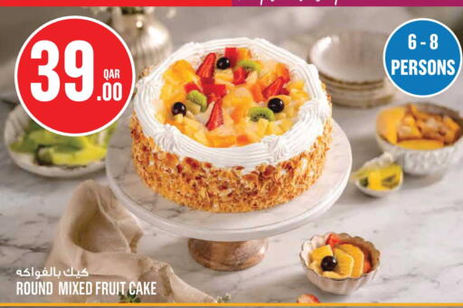 available at Monoprix in Qatar - Al-Shahaniya