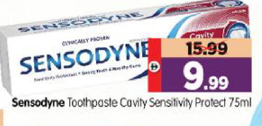available at Al Madina Hypermarket in UAE - Abu Dhabi