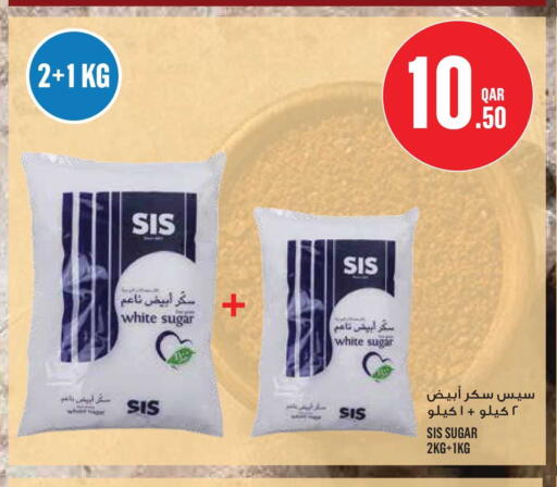 available at Monoprix in Qatar - Al-Shahaniya