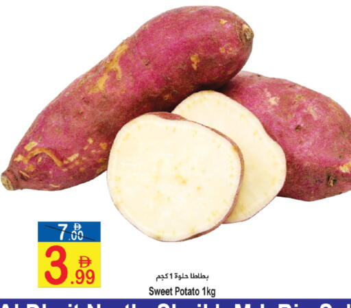 Sweet Potato available at Sun and Sand Hypermarket in UAE - Ras al Khaimah