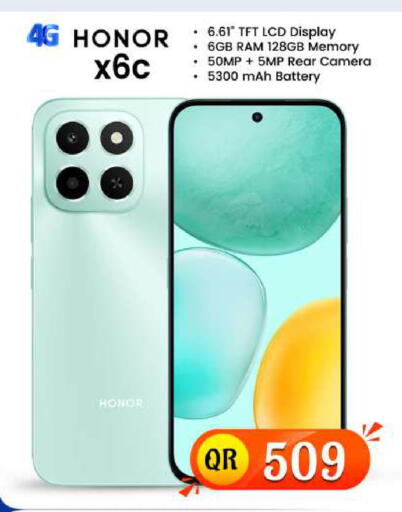 available at فيرست ستوب in قطر - الضعاين