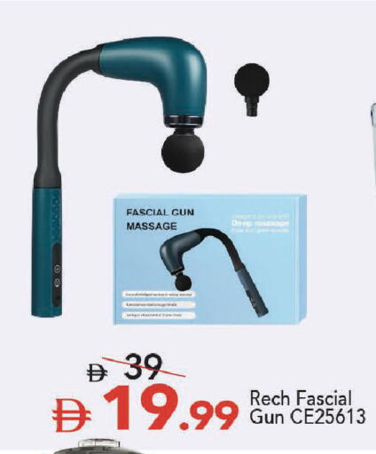 available at Mark & Save in UAE - Dubai