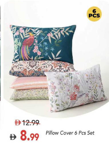 available at مارك & سيف in الإمارات العربية المتحدة , الامارات - دبي