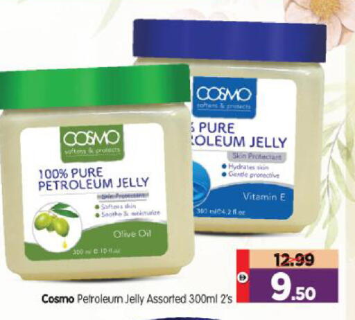 available at Al Madina Hypermarket in UAE - Abu Dhabi