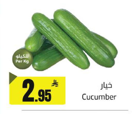 Cucumber available at مخازن سوبرماركت in مملكة العربية السعودية, السعودية, سعودية - الرياض