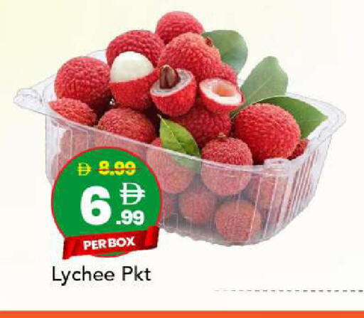 Lychee available at مارك & سيف in الإمارات العربية المتحدة , الامارات - أبو ظبي