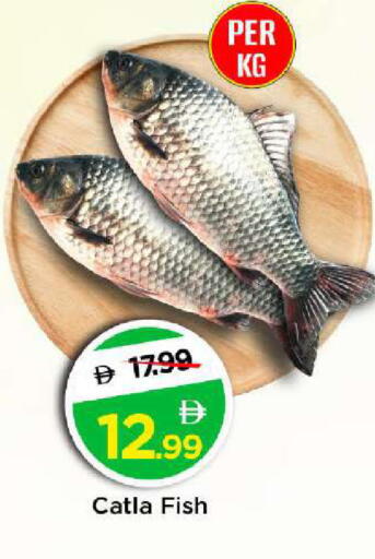 available at Mark & Save in UAE - Dubai