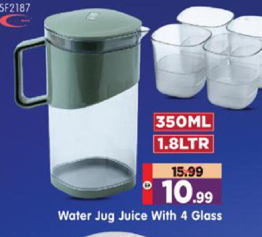 available at Al Madina Hypermarket in UAE - Abu Dhabi