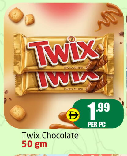 available at Delta Centre in UAE - Dubai