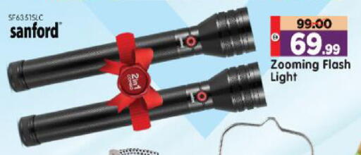 available at Al Madina Hypermarket in UAE - Abu Dhabi