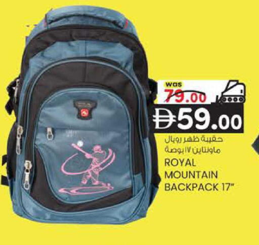 available at K M Trading  in UAE - Sharjah / Ajman