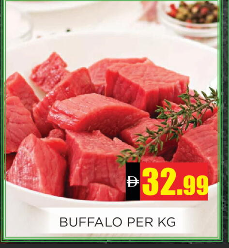 available at اينس المدينة هايبرماركت in الإمارات العربية المتحدة , الامارات - الشارقة / عجمان