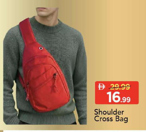available at Mark & Save in UAE - Dubai