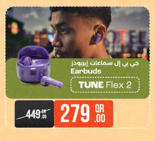 available at لولو هايبرماركت in قطر - الدوحة