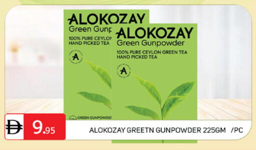 available at TALAL MARKET in UAE - Dubai