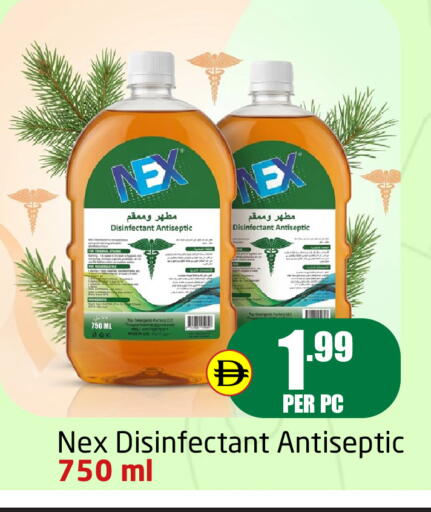 available at Delta Centre in UAE - Dubai