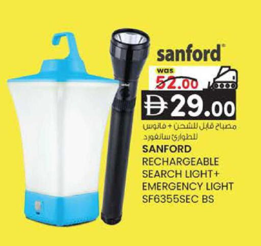 available at K M Trading  in UAE - Sharjah / Ajman