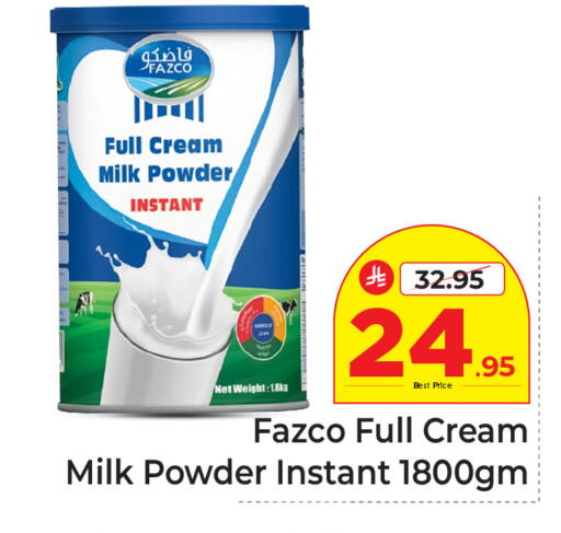 available at Makkah Hypermarket in KSA, Saudi Arabia, Saudi - Riyadh