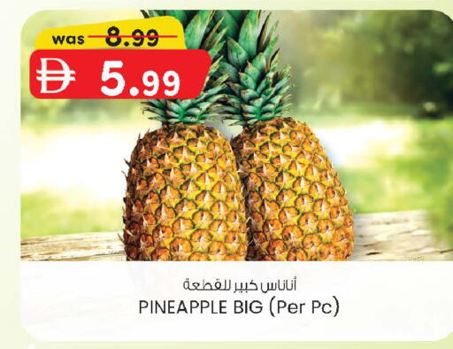 Pineapple available at K M Trading  in UAE - Sharjah / Ajman