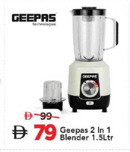available at Mark & Save in UAE - Dubai
