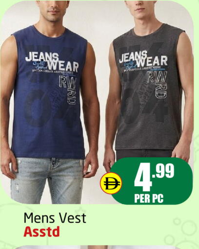 available at Delta Centre in UAE - Dubai