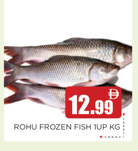 available at عين المدينة هايبرماركت in الإمارات العربية المتحدة , الامارات - الشارقة / عجمان