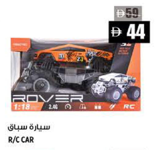 available at هاشم هايبرماركت in الإمارات العربية المتحدة , الامارات - الشارقة / عجمان