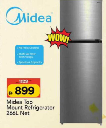available at Mark & Save in UAE - Dubai