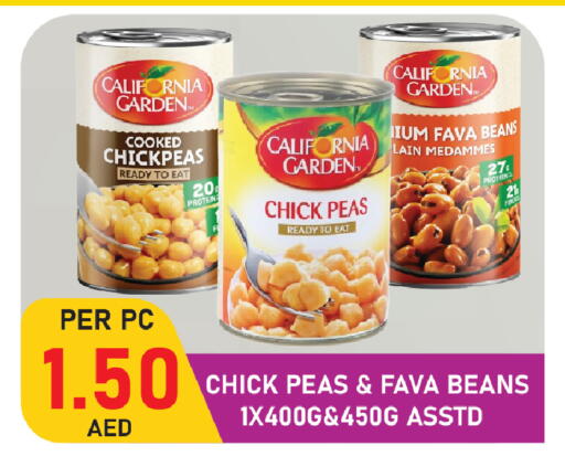 Peas available at بلس مارت in الإمارات العربية المتحدة , الامارات - الشارقة / عجمان