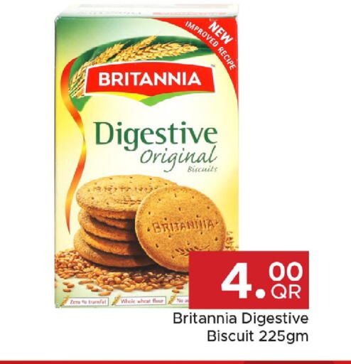 available at مركز التموين العائلي in قطر - الضعاين