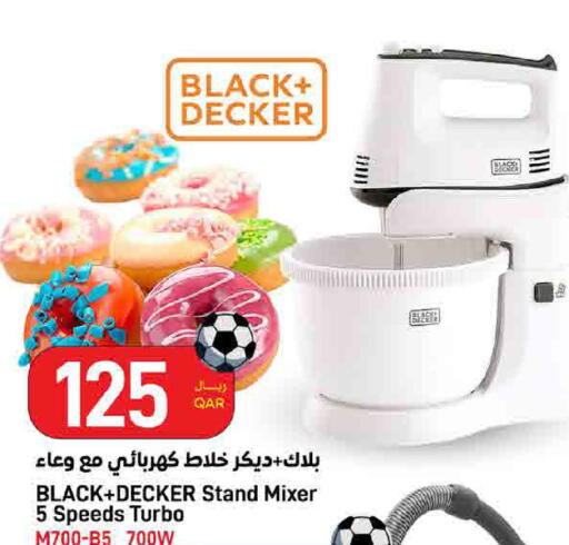 available at SPAR in Qatar - Al Khor