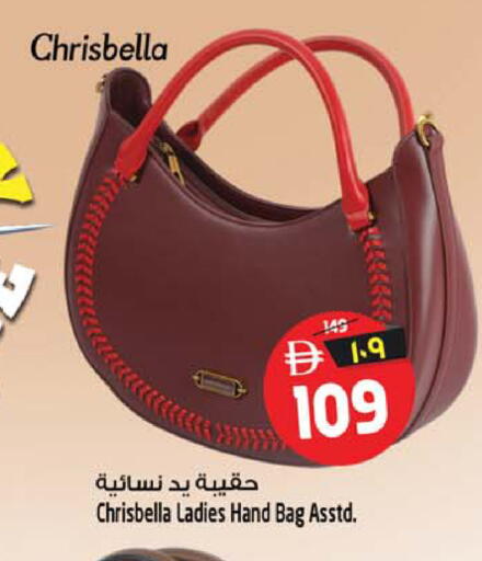 available at Safari Hypermarket  in UAE - Dubai